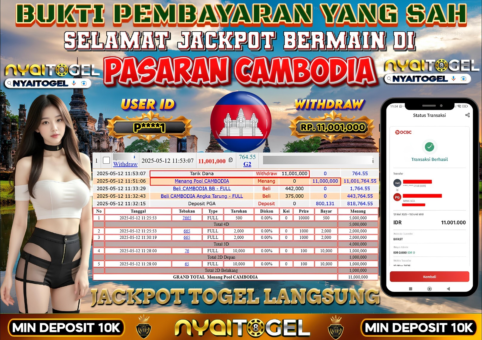 bukti jp togel